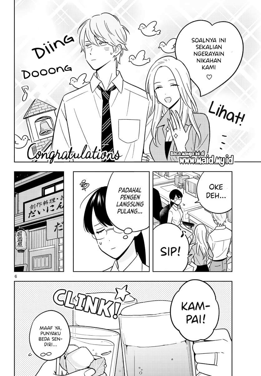 Sensei wa Koi wo Oshierarenai Chapter 47 End